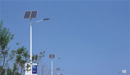 怎樣設計合理的城市太陽(yáng)能路燈