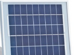 家用太陽(yáng)能光伏電站怎樣安裝才不算違建？