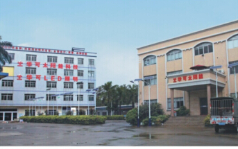 led太陽(yáng)能路燈如何甄選？