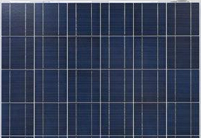 太陽(yáng)能發(fā)電系統---農村致富養老的新選擇