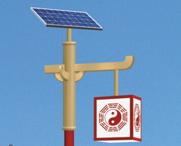 太陽(yáng)能庭院燈報價(jià)看哪幾點(diǎn)？