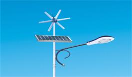 講述風(fēng)光互補太陽(yáng)能路燈??！