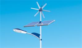 購買(mǎi)風(fēng)光互補LED路燈與普通燈具那個(gè)劃得來(lái)