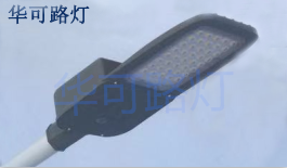 淺析散熱問(wèn)題對于一體式太陽(yáng)能路燈的影響